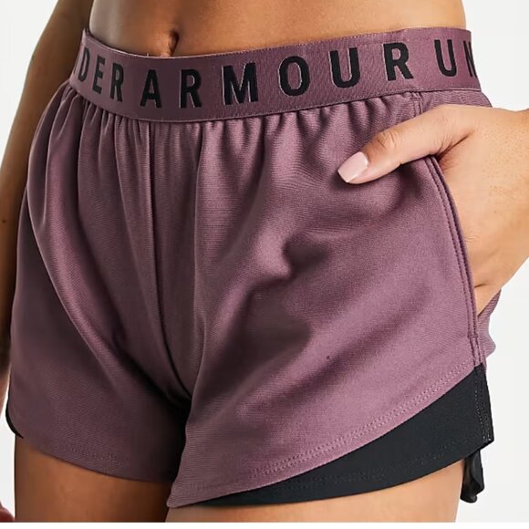 Under Armour Short - Picture 1 of 4